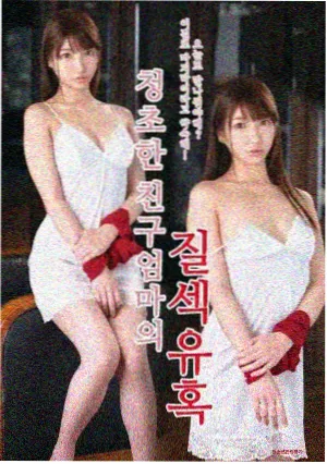 西瓜视频热门电视剧 暗头