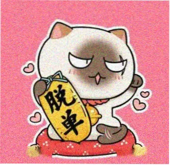 读者松间照的头像