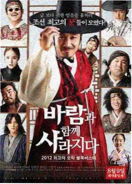 版本比对记录页