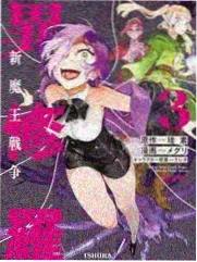 西瓜视频排行榜第三 星河骑士